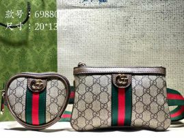 Picture of Gucci Lady Handbags _SKUfw132570949fw
